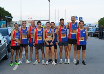 Corrida Marginal Miramar 2022 - Clube Atletismo De Ovar