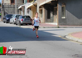 4º Grande Prémio Atletismo Santa Maria De Lamas